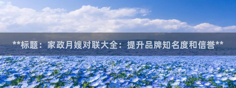 杏悦平台开户地址在哪里