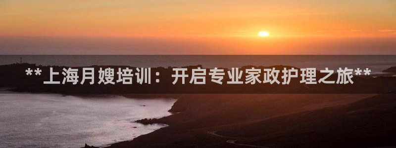 杏悦平台可靠吗是真的吗知乎