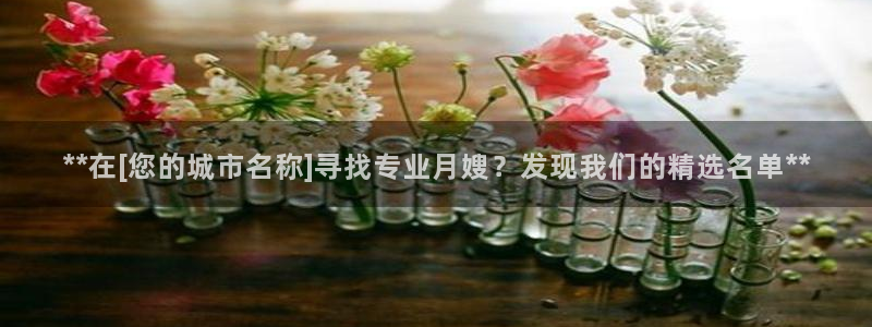 杏悦官网客服