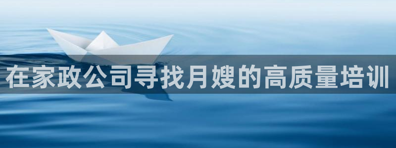 杏悦平台可靠吗可信吗知乎