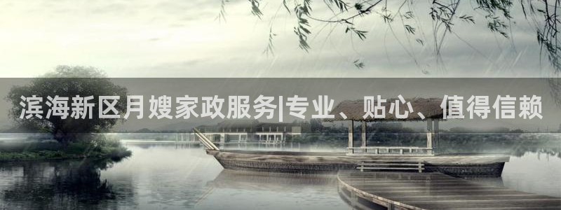 杏悦地址