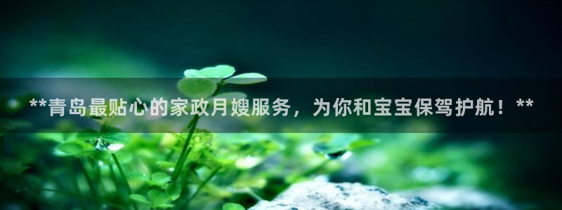 杏悦平台招商怎么样