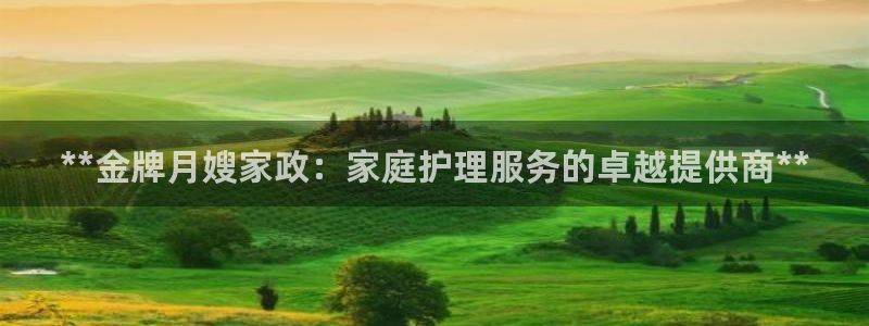 杏悦登陆地址