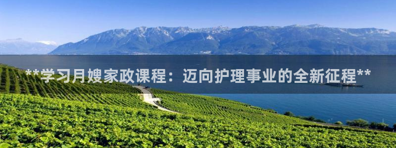 杏悦娱乐平台靠谱吗