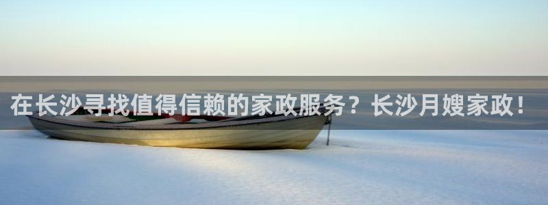 杏悦登陆地址