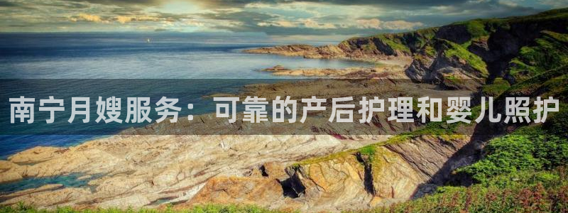 杏悦官方平台是正品吗知乎