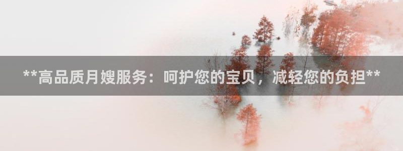 杏悦娱乐平台靠谱吗