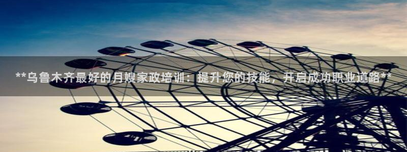 杏悦官方平台是正品吗安全吗