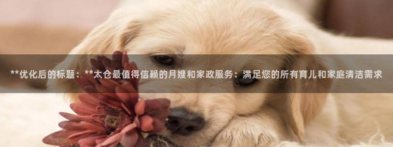 杏悦平台注册地址