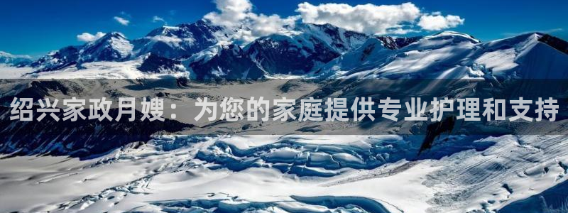 杏悦官方平台官网入口