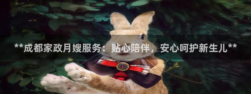 杏悦平台可靠吗是真的吗还是假的