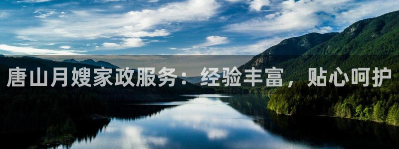 杏悦官网注册信息是什么