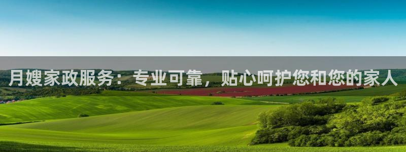 杏悦平台登录地址