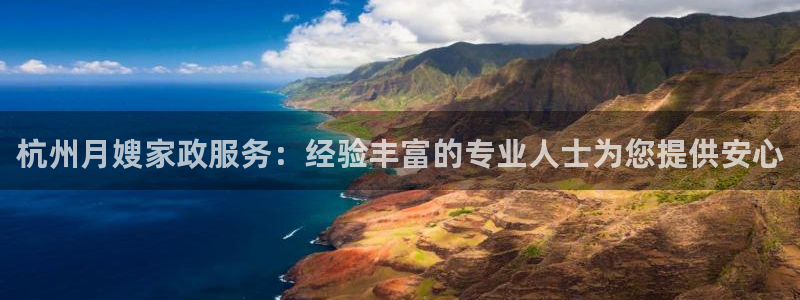 杏悦平台代理多少钱