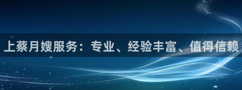 杏悦平台代理注册要钱吗