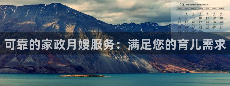 杏悦平台地址