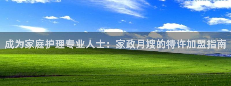 杏悦官网注册信息是什么样的