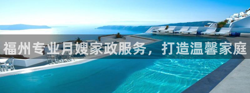 杏悦平台代理怎么赚钱快
