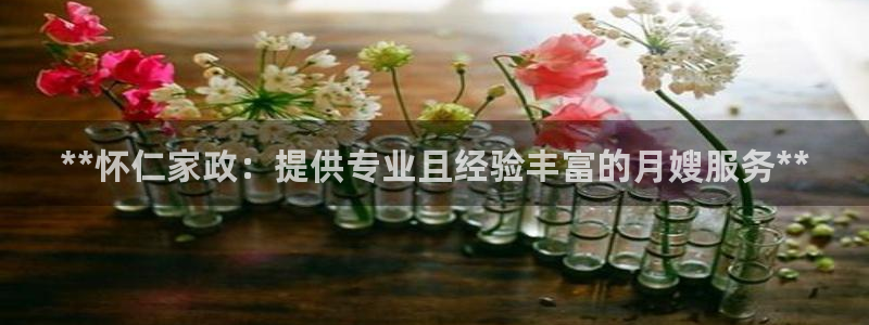 杏悦平台官网注册账号
