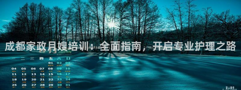杏悦平台登录地址