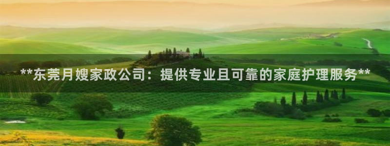 杏悦官方平台