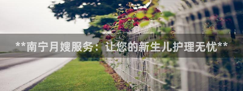 杏悦靠谱吗