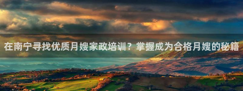 杏悦娱乐注册平台怎么样