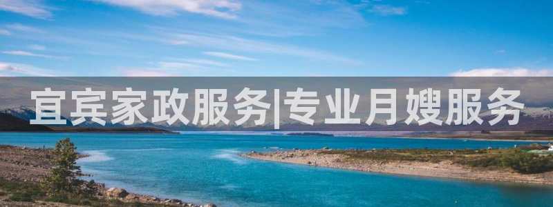 杏悦平台注册地址在哪里