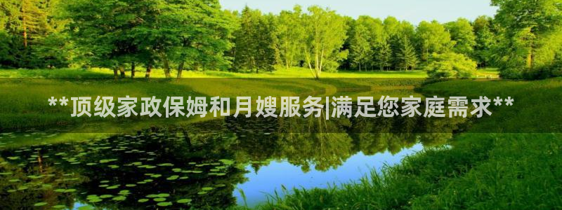 杏悦平台注册