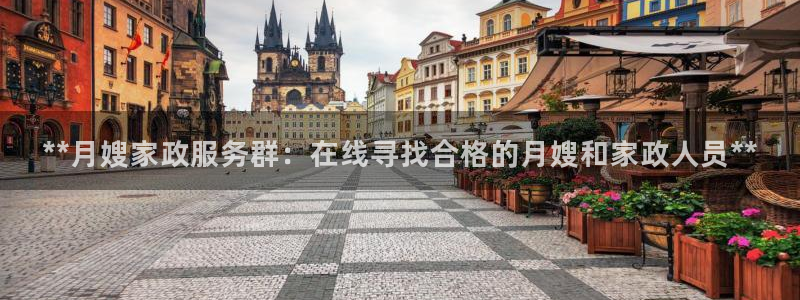 杏悦1登录地址