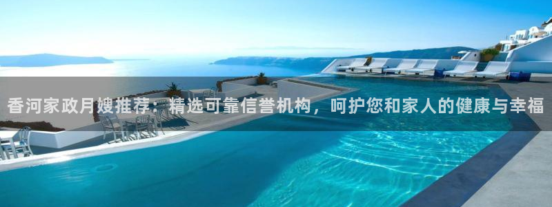 杏悦平台代理怎么做