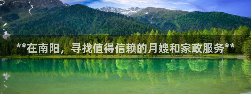 杏悦官网登录入口网址是什么