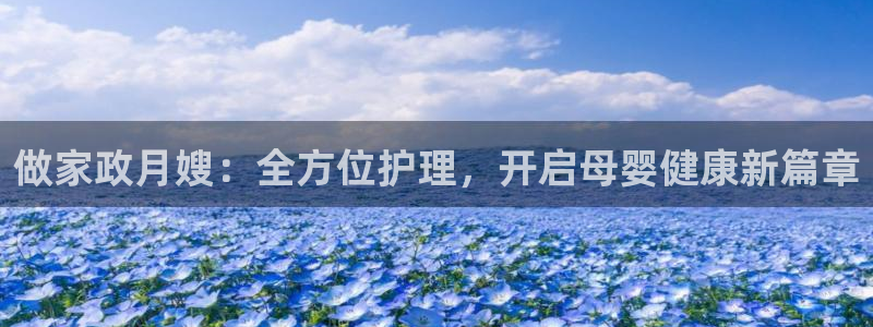杏悦登录网址是什么
