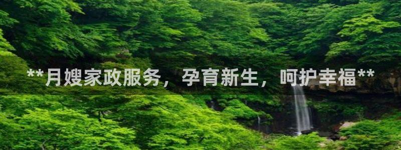 杏悦平台招商怎么样