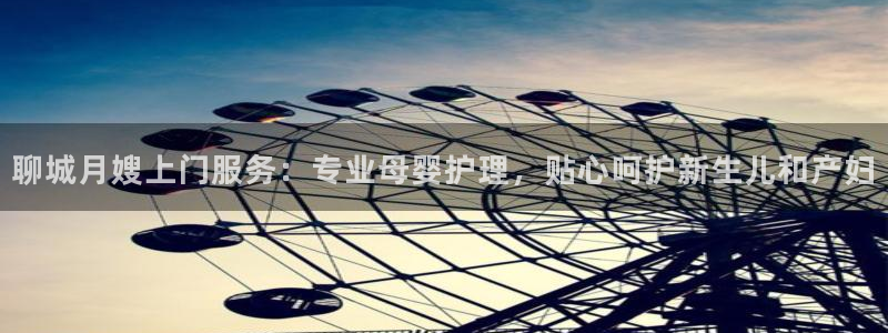 杏悦平台登陆