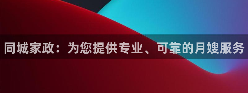 杏悦平台招商电话号码