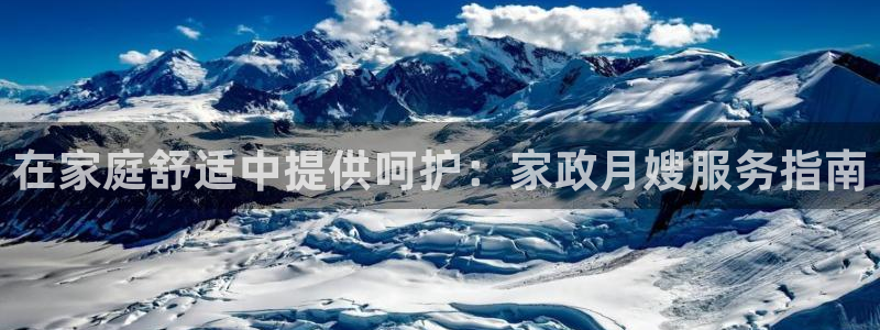 杏悦平台可靠吗可信吗安全吗