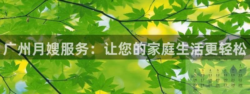杏悦平台代理怎么做
