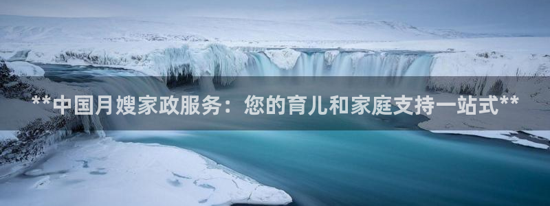 杏悦娱乐怎么玩