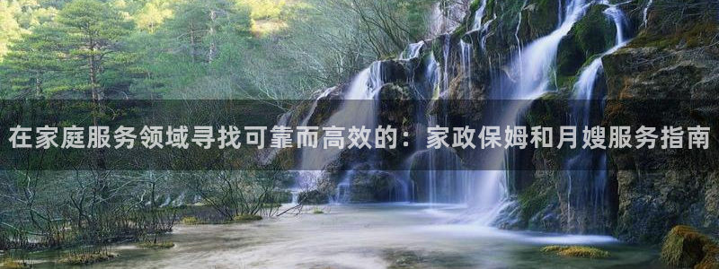 杏悦官方平台是正品吗