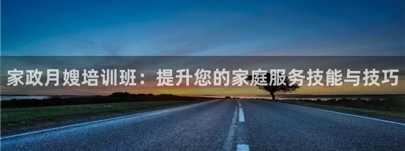 杏悦平台可靠吗是真的吗吗