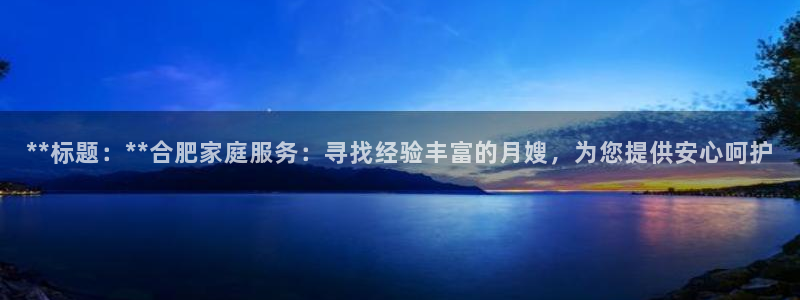 杏悦官方平台官网下载