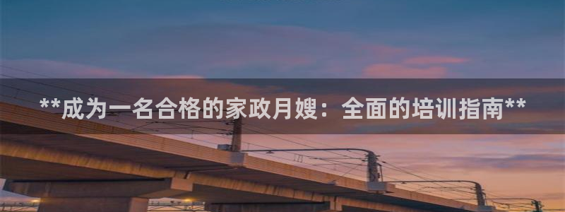 杏悦平台代理怎么做赚钱
