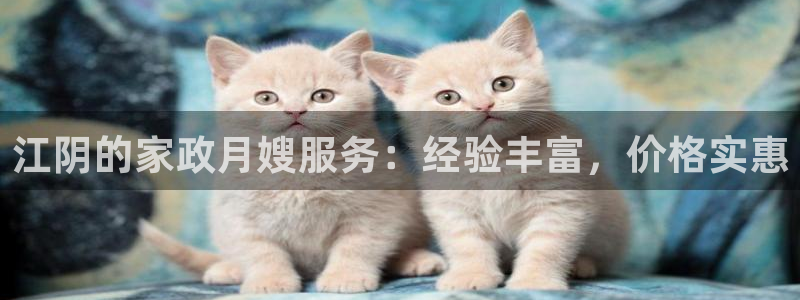 杏悦地址