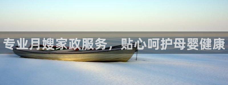 杏悦娱乐平台靠谱吗
