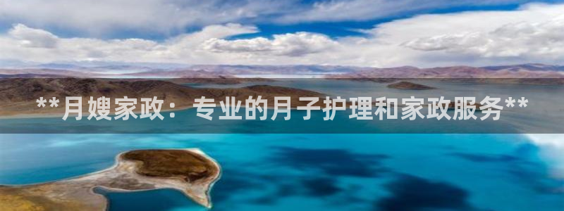 杏悦登录网址是什么