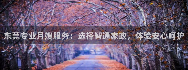杏悦娱乐平台靠谱吗