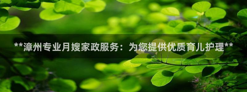 杏悦平台招商