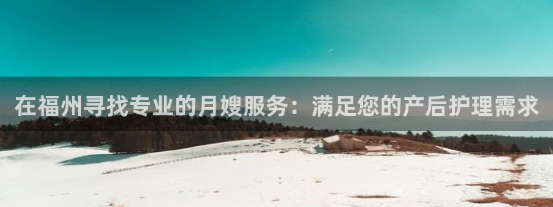 杏悦平台可靠吗是真的吗