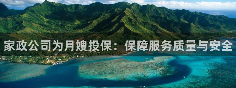 杏悦平台主管